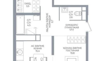 Продажа 3-комнатной квартиры, 78 м² - Продажа квартир в новостройках Алматы без посредников с фото - страница 7