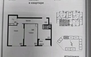 Продажа 2-комнатной квартиры, 63 м² - Продажа двухкомнатных квартир в р-не Сарайшык Астаны