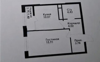 Продажа 1-комнатной квартиры, 40 м², ул. Толе би, дом  290/1 - Продажа квартир в новостройках Алматы