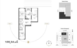 Продажа 3-комнатной квартиры, 100 м²