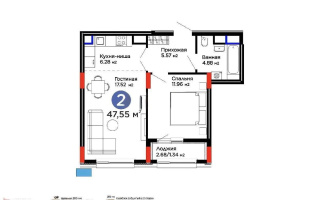 Продажа 2-комнатной квартиры, 48 м² - Продажа двухкомнатных квартир от собственников в Караганде