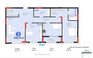 Продажа 3-комнатной квартиры, 108.74 м², пр. Мангилик Ел, дом  57 - Продажа квартир в Астане без посредников