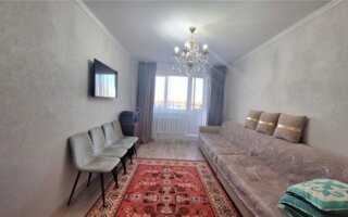 Продажа 2-комнатной квартиры, 45 м²