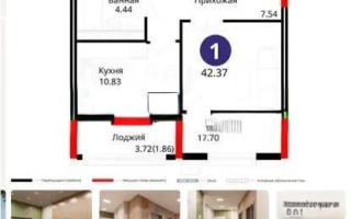 Продажа 1-комнатной квартиры, 42.37 м², ул. Е-429, дом  14 - Продажа квартир в Казахстане