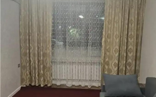 Продажа 1-комнатной квартиры, 46 м² - Продажа квартир в Казахстане - страница 21