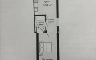 Продажа 1-комнатной квартиры, 38.57 м²