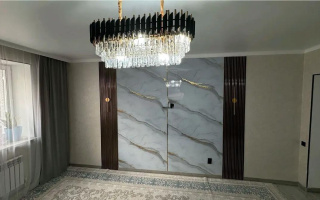 Продажа 2-комнатной квартиры, 57 м² - Недвижимость в Казахстане - страница 4