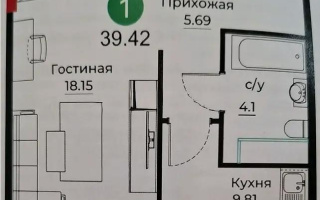 Продажа 1-комнатной квартиры, 39.42 м², ул. Е-429, дом  26 - Продажа квартир в Астане