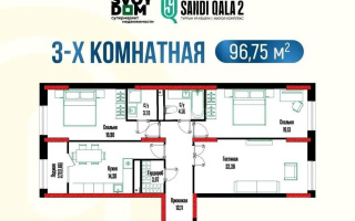 Продажа 3-комнатной квартиры, 97 м² - Продажа квартир в Астане в р-не Есиль - страница 5