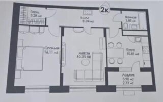 Продажа 2-комнатной квартиры, 63.98 м² - Продажа квартир от собственников в Астане
