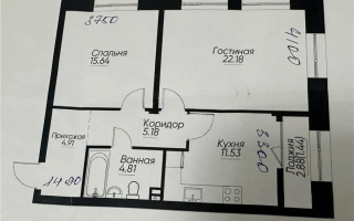 Продажа 2-комнатной квартиры, 65.9 м², пр. Сейфуллина, дом  467г - Продажа  двухкомнатных квартир в новостройках Алматы без посредников с фото