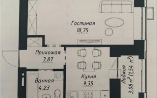 Продажа 1-комнатной квартиры, 37 м² - Продажа однокомнатных квартир в Астане - страница 17