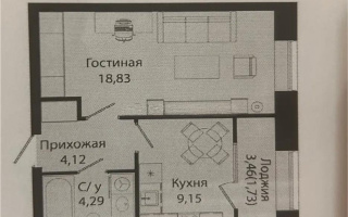 Продажа 1-комнатной квартиры, 38.4 м², ул. Нажимеденова, дом  28 - Продажа  однокомнатных квартир в Астане с фото