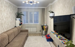 Продажа 2-комнатной квартиры, 47 м², пр. Тлендиева, дом  40 - Продажа квартир в Астане