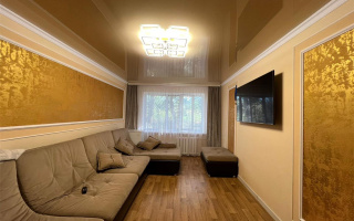 Продажа 2-комнатной квартиры, 44 м², мкр-н 14, дом  42 - Продажа  двухкомнатных квартир в Караганде