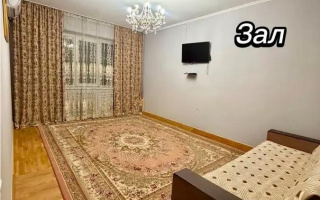 Продажа 3-комнатной квартиры, 66.3 м² - Продажа трехкомнатных квартир в панельном доме в Казахстане - страница 2