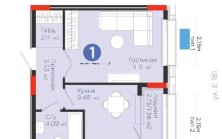 Продажа 1-комнатной квартиры, 35.71 м² - Продажа  однокомнатных квартир в Астане без посредников