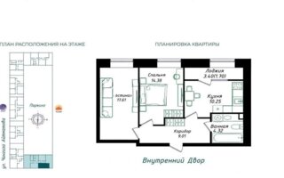 Продажа 2-комнатной квартиры, 57.27 м² - Продажа квартир в кирпичном доме в Астане - страница 32