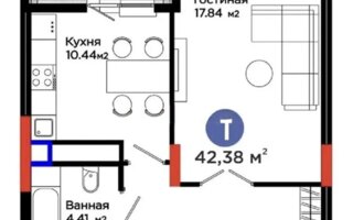 Продажа 1-комнатной квартиры, 42.38 м² - Продажа однокомнатных квартир от собственников в Астане - страница 5