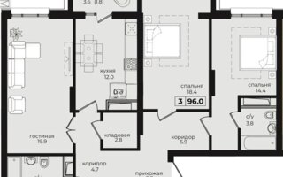 Продажа 3-комнатной квартиры, 96 м² - Продажа трехкомнатных квартир в Астане - страница 5