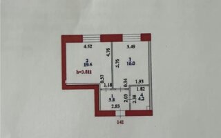 Продажа 1-комнатной квартиры, 45.6 м² - Продажа однокомнатных квартир от собственников в Казахстане - страница 18