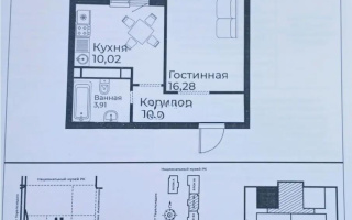 Продажа 1-комнатной квартиры, 38 м², ул. Райымбек батыра, дом  2 стр - Продажа  однокомнатных квартир в Астане без посредников с фото