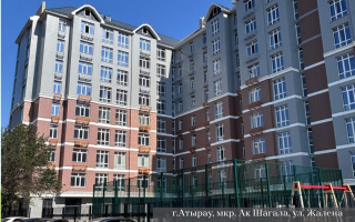 Продажа 3-комнатной квартиры, 111 м² - Продажа зданий в Усть-Каменогорске