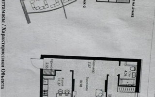 Продажа 2-комнатной квартиры, 59.61 м² - Продажа квартир в Казахстане - страница 57