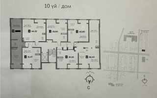 Продажа 1-комнатной квартиры, 48.8 м² - Продажа квартир в Казахстане - страница 18