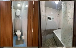 Продажа 2-комнатной квартиры, 44 м² - Продажа двухкомнатных квартир в панельном доме в Казахстане - страница 6