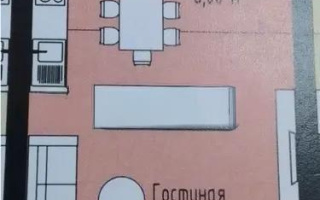 Продажа 1-комнатной квартиры, 31.59 м², ул. А-102, дом  11/2 - Продажа квартир в Астане