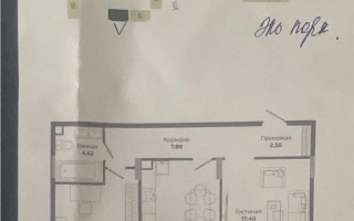 Продажа 2-комнатной квартиры, 60 м², ул. Сыганак, дом  4 стр - Продажа  двухкомнатных квартир в Астане