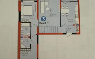Продажа 3-комнатной квартиры, 89.28 м² - Продажа квартир в монолитном доме в Алматы
