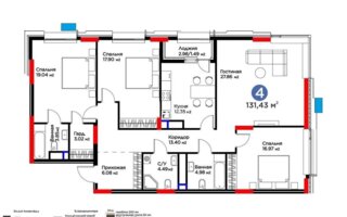 Продажа 4-комнатной квартиры, 131 м² - Продажа четырехкомнатных квартир в блочном доме в Казахстане