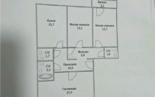 Продажа 3-комнатной квартиры, 98 м² - Продажа квартир в новостройках Астаны с фото - страница 44