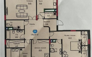 Продажа 4-комнатной квартиры, 176.97 м², ул. Амман, дом  21 - Продажа  четырехкомнатных квартир в Астане