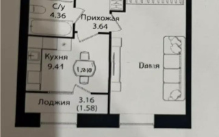 Продажа 1-комнатной квартиры, 39 м², ул. Е-15, дом  16 - Продажа квартир в Казахстане