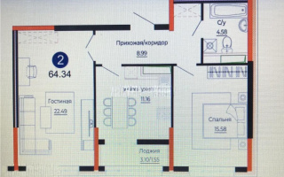 Продажа 2-комнатной квартиры, 63 м² - Продажа двухкомнатных квартир в Астане - страница 4