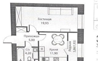 Продажа 1-комнатной квартиры, 42.96 м², пр. Тауелсыздык, дом  25/1 стр - Продажа квартир в Астане