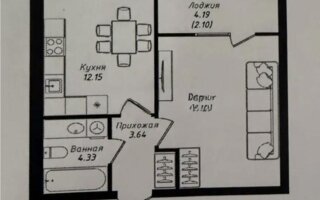 Продажа 1-комнатной квартиры, 39.71 м² - Продажа квартир в Казахстане - страница 77
