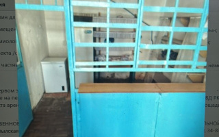 Продажа , 18 м², Жамбыла, дом  180 - Продажа и аренда недвижимости в Таразе