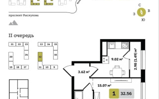 Продажа 1-комнатной квартиры, 34 м² - Продажа квартир в монолитно-каркасном доме в Казахстане - страница 19