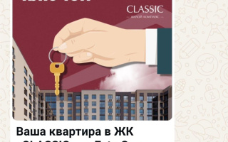 Продажа 3-комнатной квартиры, 82.8 м², ул. Нажимеденова - Продажа  трехкомнатных квартир в Астане