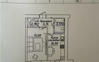 Продажа 1-комнатной квартиры, 38.7 м² - Продажа однокомнатных квартир от собственников в Астане