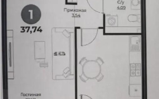 Продажа 1-комнатной квартиры, 37.74 м² - Продажа квартир в р-не Сарайшык Астаны