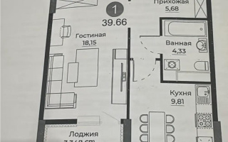 Продажа 1-комнатной квартиры, 39.42 м², ул. Е-429, дом  26 - Продажа  однокомнатных квартир в Астане с фото