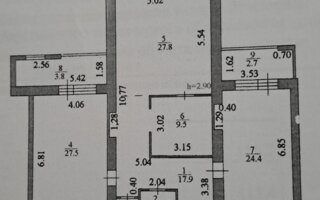 Продажа 3-комнатной квартиры, 113 м² - Аренда квартир посуточно в Атырау