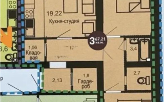 Продажа 3-комнатной квартиры, 67 м² - Продажа квартир в Астане - страница 113