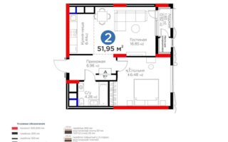 Продажа 2-комнатной квартиры, 53 м² - Продажа квартир от собственников в Астане - страница 33