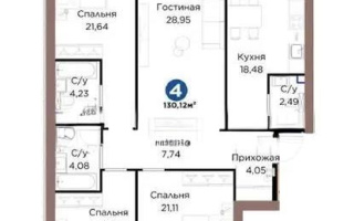 Продажа 4-комнатной квартиры, 130 м², ул. Чокина, дом  4 - Продажа  четырехкомнатных квартир в Астане с фото